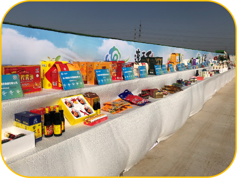 1647609259478650.png 連天下2.png