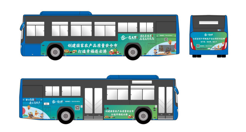 1647609661489537.png 連天下11.png